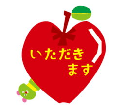 With a tiny caterpillar sticker #242700