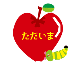 With a tiny caterpillar sticker #242705