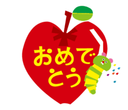 With a tiny caterpillar sticker #242706