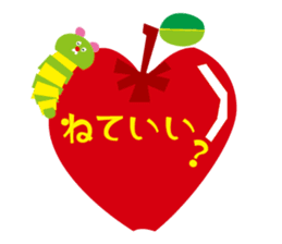 With a tiny caterpillar sticker #242720