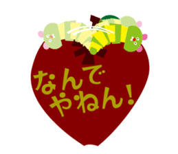 With a tiny caterpillar sticker #242724