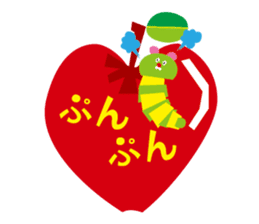 With a tiny caterpillar sticker #242730