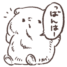 Buta-inu (Pig dog) sticker #242779