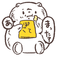 Buta-inu (Pig dog) sticker #242781