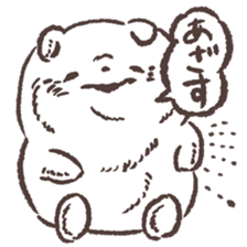 Buta-inu (Pig dog) sticker #242786