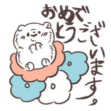 Buta-inu (Pig dog) sticker #242787
