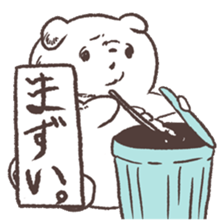 Buta-inu (Pig dog) sticker #242789