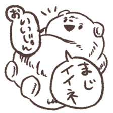 Buta-inu (Pig dog) sticker #242802