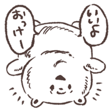 Buta-inu (Pig dog) sticker #242805