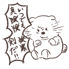 Buta-inu (Pig dog) sticker #242806
