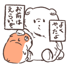 Buta-inu (Pig dog) sticker #242813