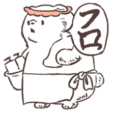 Buta-inu (Pig dog) sticker #242814