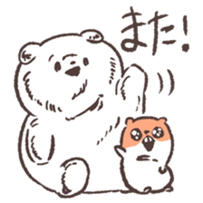 Buta-inu (Pig dog) sticker #242816