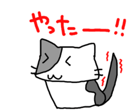 [CAT]KAKEHIRORIN[CAT] sticker #242858