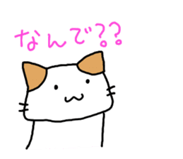 [CAT]KAKEHIRORIN[CAT] sticker #242859