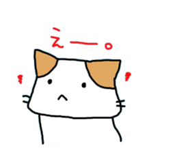 [CAT]KAKEHIRORIN[CAT] sticker #242862