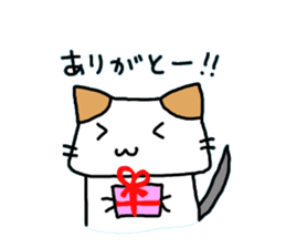 [CAT]KAKEHIRORIN[CAT] sticker #242877