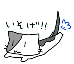 [CAT]KAKEHIRORIN[CAT] sticker #242879