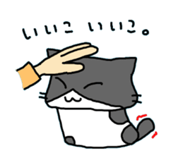 [CAT]KAKEHIRORIN[CAT] sticker #242881