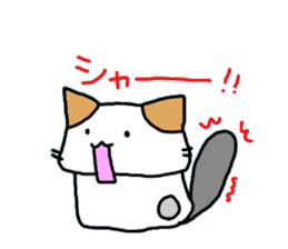 [CAT]KAKEHIRORIN[CAT] sticker #242886