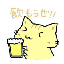 [CAT]KAKEHIRORIN[CAT] sticker #242888