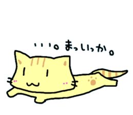 [CAT]KAKEHIRORIN[CAT] sticker #242889