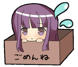 PaPi high school girl made a company! ? sticker #242931