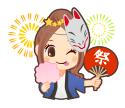 Weather girl Teruko sticker #242964