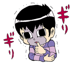 Sensitive Japanese Boy Hita Hita kun sticker #242977