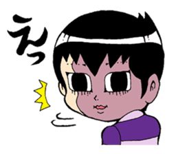 Sensitive Japanese Boy  Hita Hita kun sticker #242979