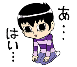 Sensitive Japanese Boy  Hita Hita kun sticker #242980