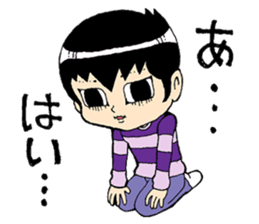 Sensitive Japanese Boy Hita Hita kun sticker #242980