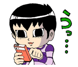 Sensitive Japanese Boy Hita Hita kun sticker #242982