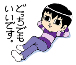 Sensitive Japanese Boy  Hita Hita kun sticker #242988