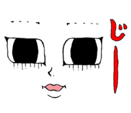 Sensitive Japanese Boy Hita Hita kun sticker #242991