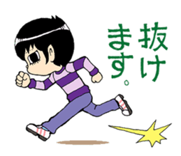Sensitive Japanese Boy  Hita Hita kun sticker #242994