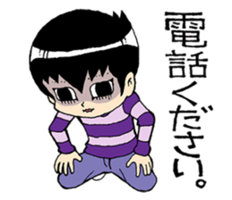 Sensitive Japanese Boy  Hita Hita kun sticker #242998