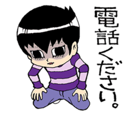 Sensitive Japanese Boy  Hita Hita kun sticker #242998