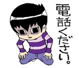 Sensitive Japanese Boy Hita Hita kun sticker #242998