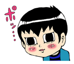 Sensitive Japanese Boy  Hita Hita kun sticker #242999