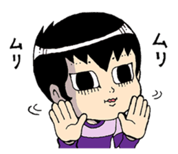 Sensitive Japanese Boy  Hita Hita kun sticker #243001
