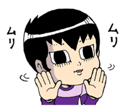 Sensitive Japanese Boy Hita Hita kun sticker #243001
