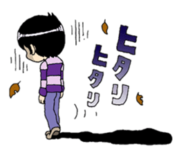 Sensitive Japanese Boy  Hita Hita kun sticker #243003