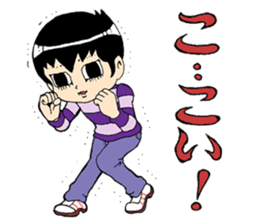 Sensitive Japanese Boy Hita Hita kun sticker #243010
