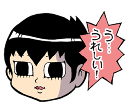 Sensitive Japanese Boy  Hita Hita kun sticker #243011