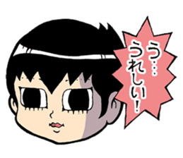 Sensitive Japanese Boy  Hita Hita kun sticker #243011