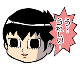 Sensitive Japanese Boy Hita Hita kun sticker #243011