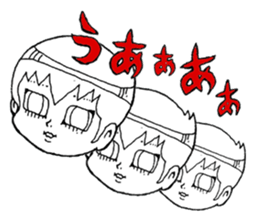 Sensitive Japanese Boy  Hita Hita kun sticker #243012