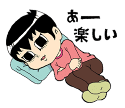 Sensitive Japanese Boy  Hita Hita kun sticker #243014