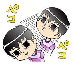 Sensitive Japanese Boy  Hita Hita kun sticker #243015